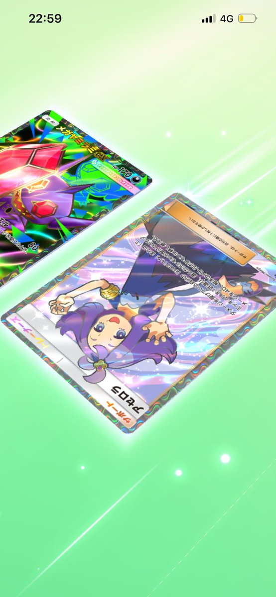 dx_xryu's tweet photo. ポケハブ最高すぎる https://t.co/GG05MLtnWe
