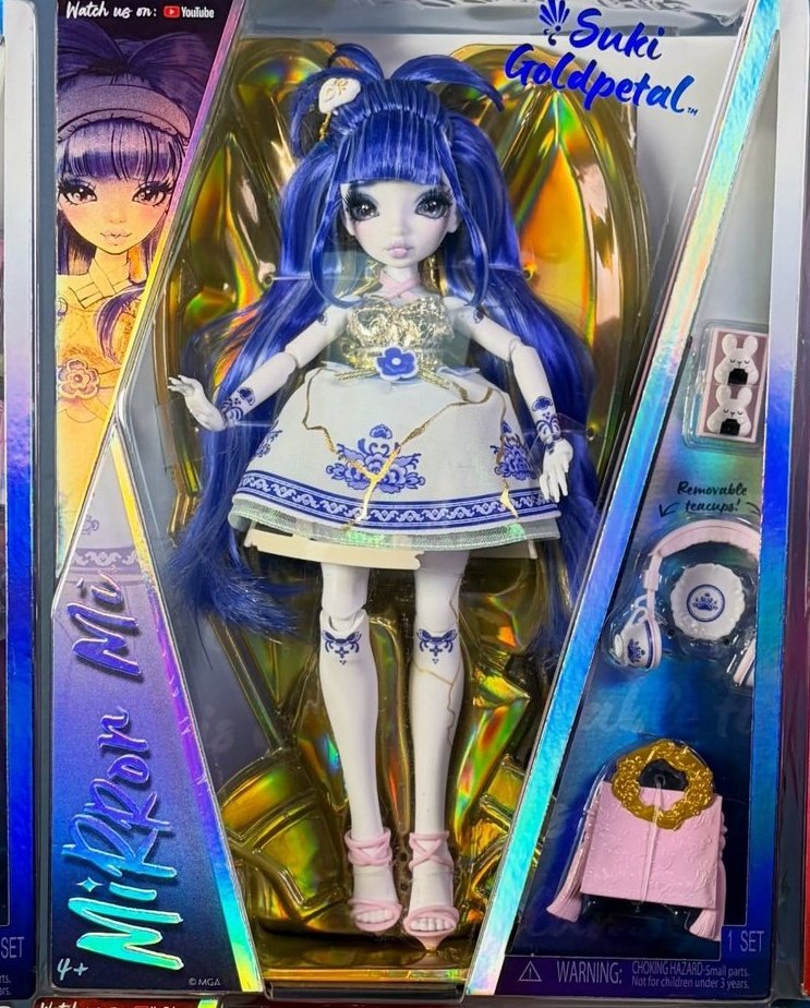 sirclown0's tweet photo. if suki has 100 fans im one of them if suki has 10 fans im one of them if suki has 0 fans I am DEAD https://t.co/umkN2HaM0J