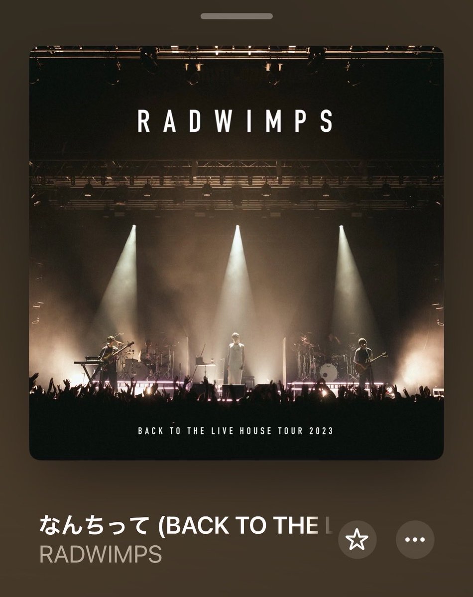 raddd__y's tweet photo. はぁはぁ6月飛んで7月に踏み込むに当たってライブの士気を高めるなどしておる
あーまたあの激近ｷｮﾘで拝めぬものか…
oh,shit!!!!!!

#ユーリンチーツアー https://t.co/eRIQwjZws2