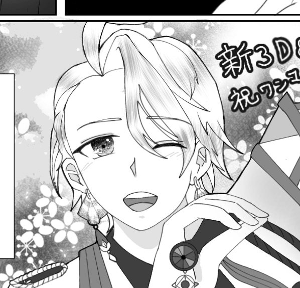 NoKaedeYesKae's tweet photo. 実は最後のカットカッコ良い甲斐田晴君→あわあわしてる晴君に変更したイラスト予定だったけど3Dお披露目が出たので急遽こっちにし画面とにらめっこしながらなんとか描きましたサロメ嬢の縦ロール＆服同様とても難しかったですそしてもっと絵が上手くなりたい＼(^o^)／精進しまぁす… https://t.co/K1fjPi9DV8