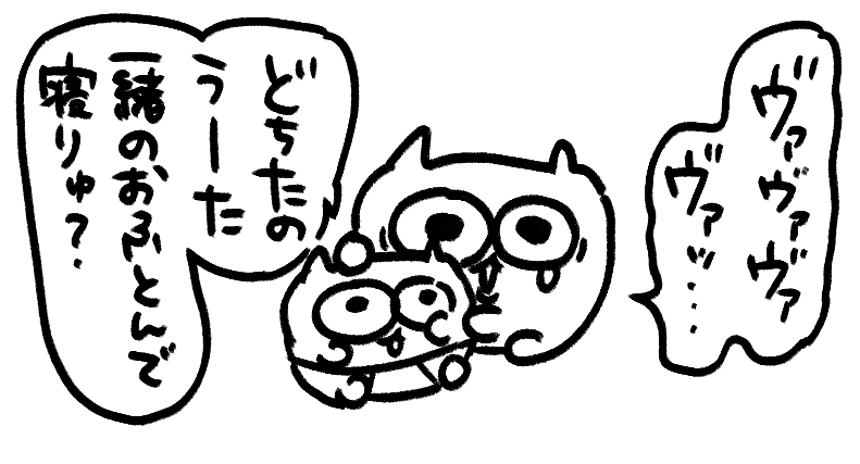 t78td's tweet photo. https://t.co/afkxJ5apCL