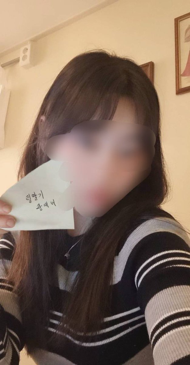 lilddalggi's tweet photo. #광대플 #암퇘지 #협박플 #남존여비 #암캐

오늘 길에서 번따 당했다고 자랑하던년 자지구걸 댄스로 하이레그 시키니깐 잘하네? 번호 따간놈도 너가 이런 천박광대년인거 알았으면 후회할껄?ㅋㅋ
 
사진 및 영상은 동의 후 박제하며, 비밀보장이 언제나 최우선입니다

연락은 메인트 https://t.co/RaoxNFXkBZ