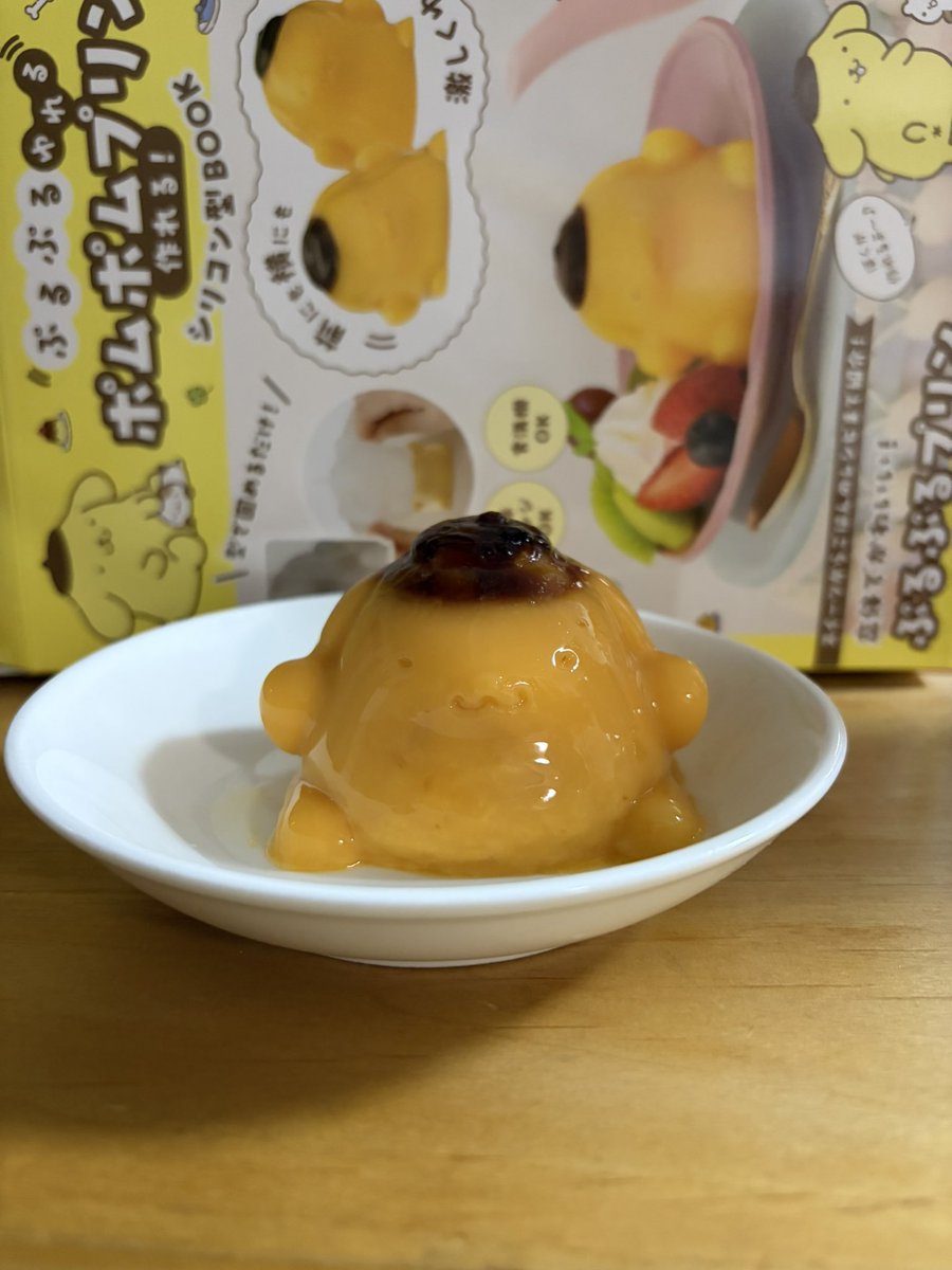noi_dede's tweet photo. 君写真と違くない https://t.co/pKYJGd7zKd