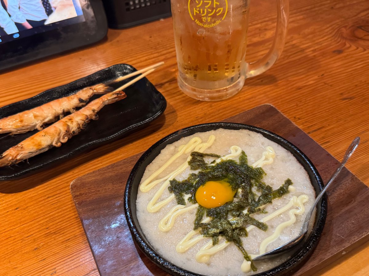 Chito_sing's tweet photo. 今月もありがとうございました
来月は健康に過ごしたいｶﾝﾊﾟｰｲ https://t.co/kG5UrrVUuY