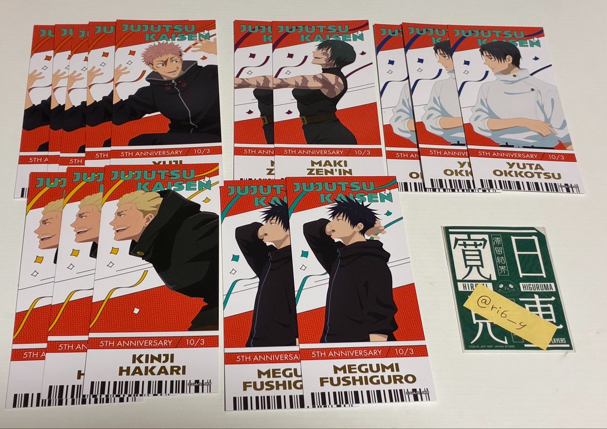 ri6__y's tweet photo. 【交換・譲渡】呪術廻戦 5周年 チケ風カード

譲：虎杖5、真希2、乙骨3、秤3、伏黒2

求：日車 ＞ 定価＋送料

郵送📮 
交換優先のため譲渡はお時間頂きます🙏🏻
譲渡は纏めての方優先

気軽にお声がけください🙇🏻‍♀️ https://t.co/KC7MoD6ECA