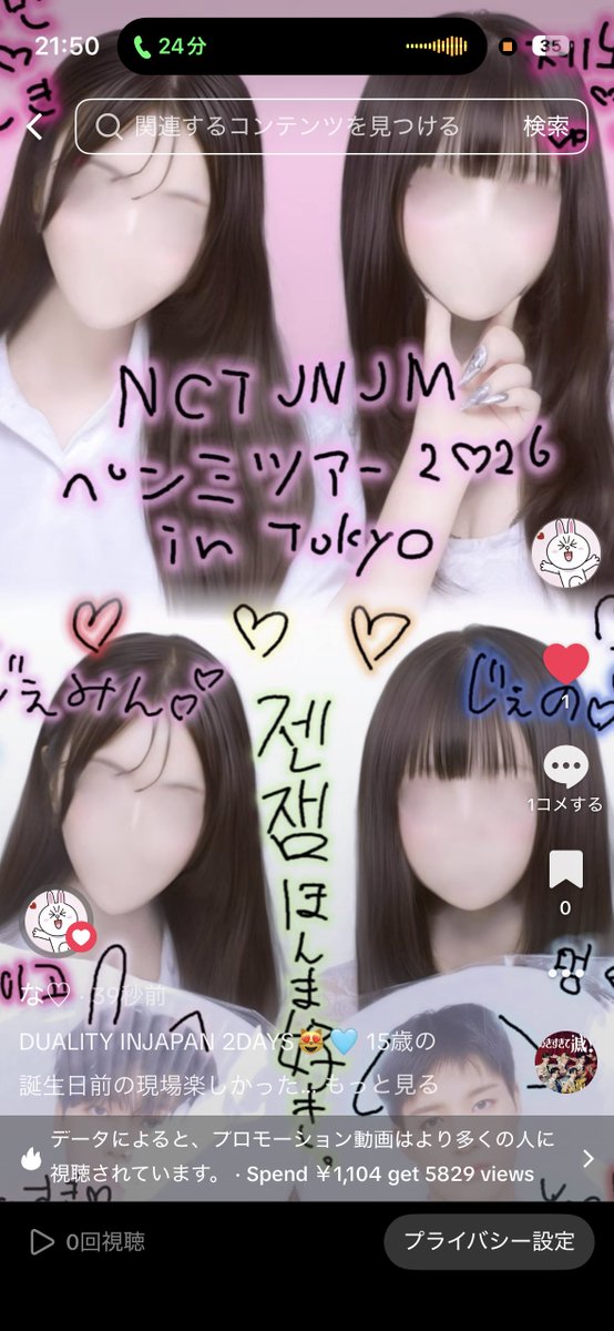tr_xx325's tweet photo. https://t.co/TDp4JqsYKe