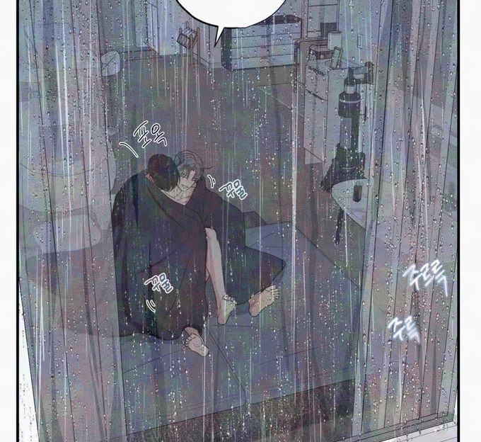 형아가 자기 옷 어디있냐니까 연하가 여기 있다고 개낌찍한 행동을 보여줌