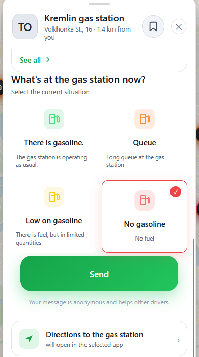 sweetvodka0001's tweet photo. 3 websites of russian gasoline availability to be ruined, fellas! 😈👇🔨🔨🔨

- https://t.co/sD5iKgH0DV
- https://t.co/tF7d0VwAw1
- https://t.co/6f86wQg45P

Use the browser's build-in translation tool to translate to your native language https://t.co/2uF1NU1zmW