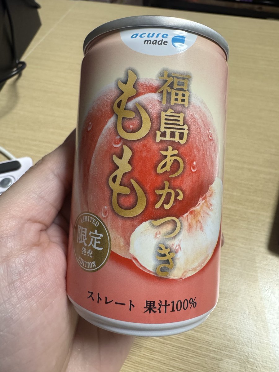 gyoni9's tweet photo. 私が大きく成長したばっかりにこんなに小さく… https://t.co/ZGeT4NY21M