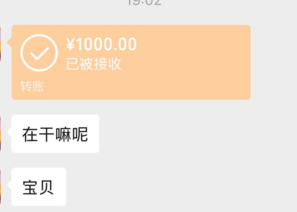 小久久 tweet media