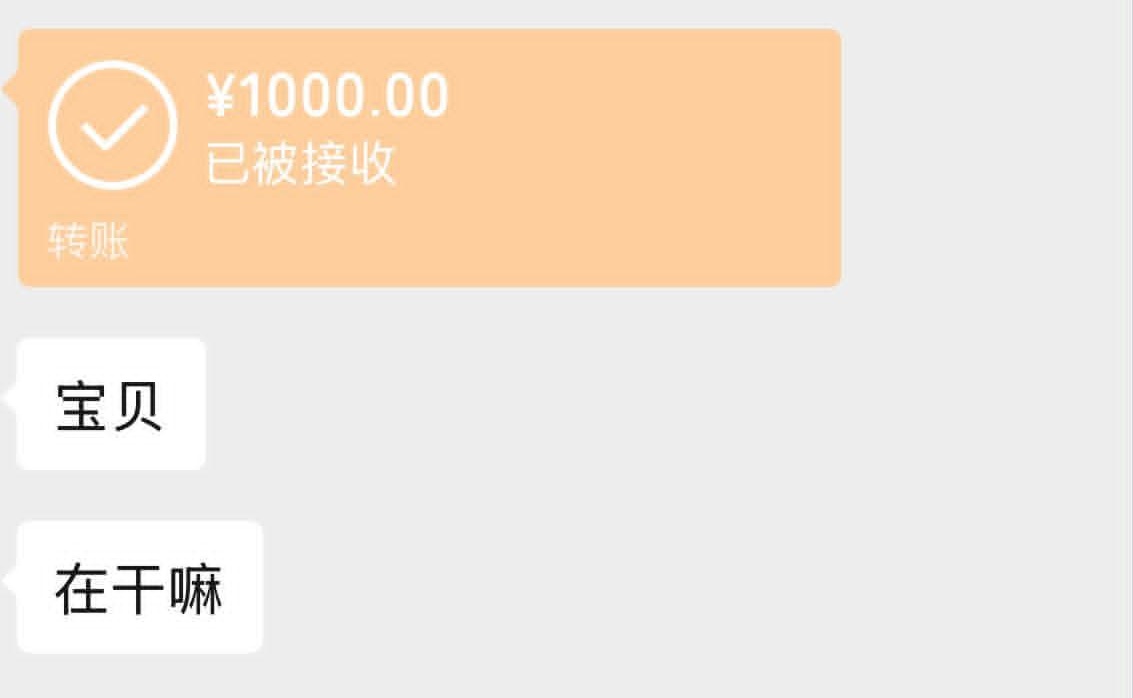 小久久 tweet media
