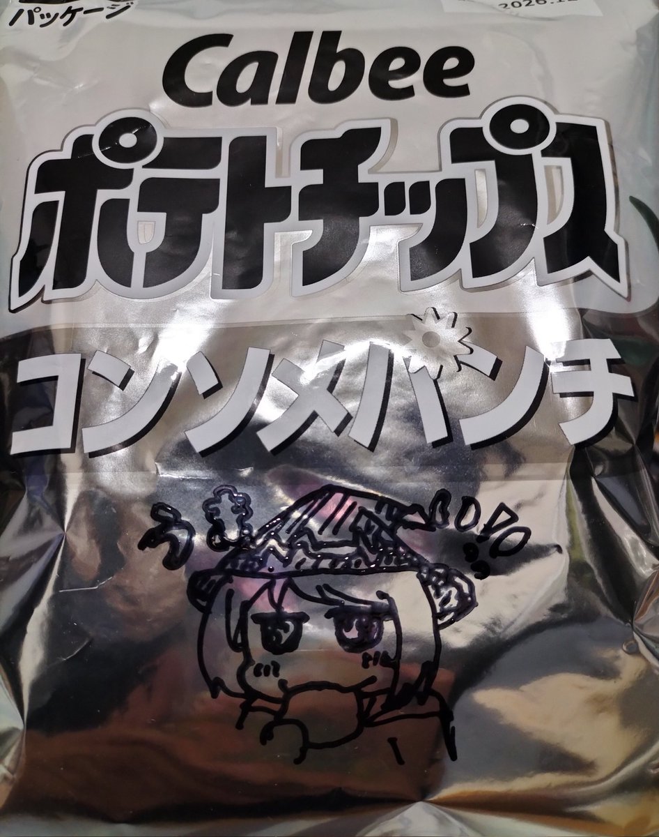 kmelonpan0183's tweet photo. 描いたぜ！ﾙｩ https://t.co/L8wiClOUDO
