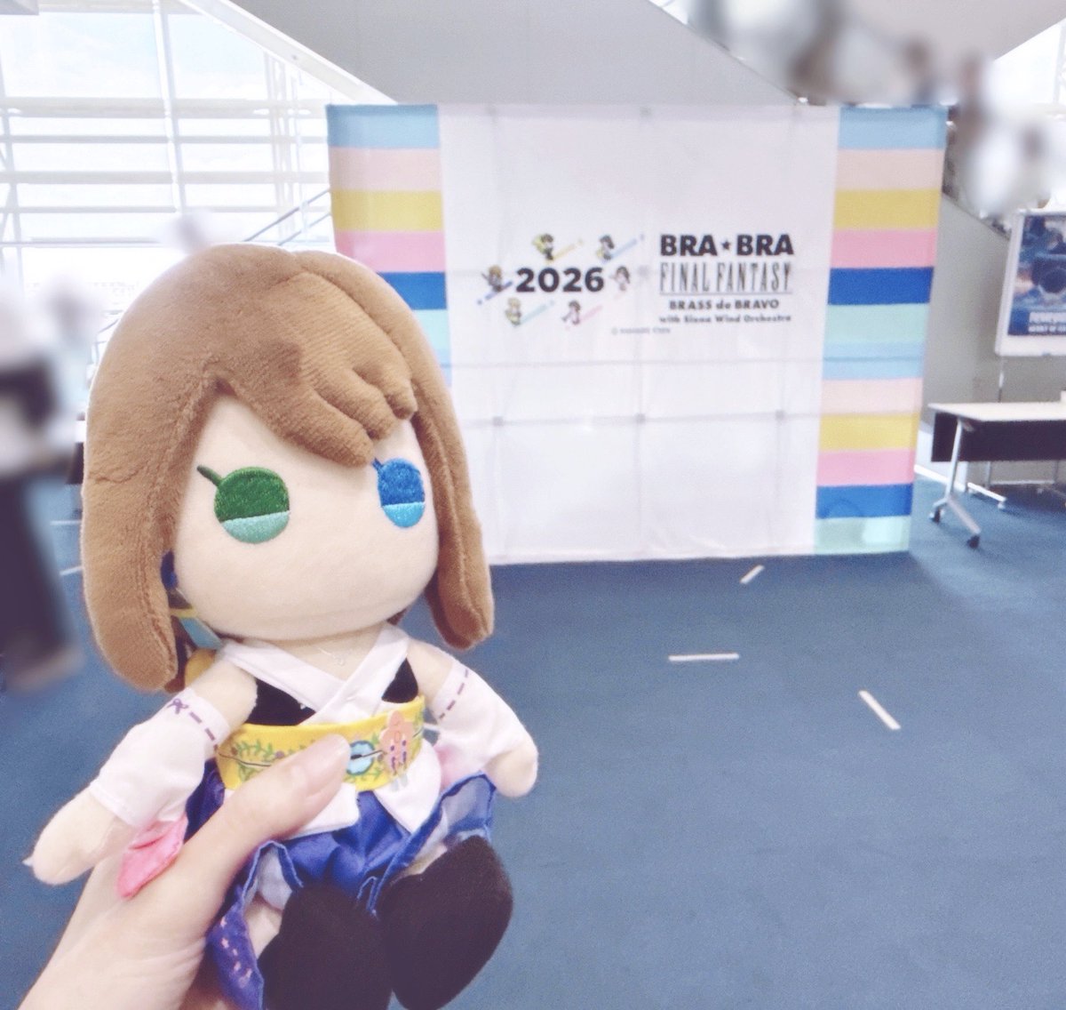 Flower_Naranja's tweet photo. 別界隈ですが…日曜日はファイナルファンタジーの楽曲コンサートに行ってきました🎶
大好きな曲達が吹奏楽で演奏される壮大さに感動したなぁ🥲来場者の参加企画だったり、植松さんやMC担当の方のやり取りも聞いててすごく和んで🥰✨
みんなで一緒になって楽しめる空間がとっても素敵でした🍀.*˚ https://t.co/hhjUtSiRcQ