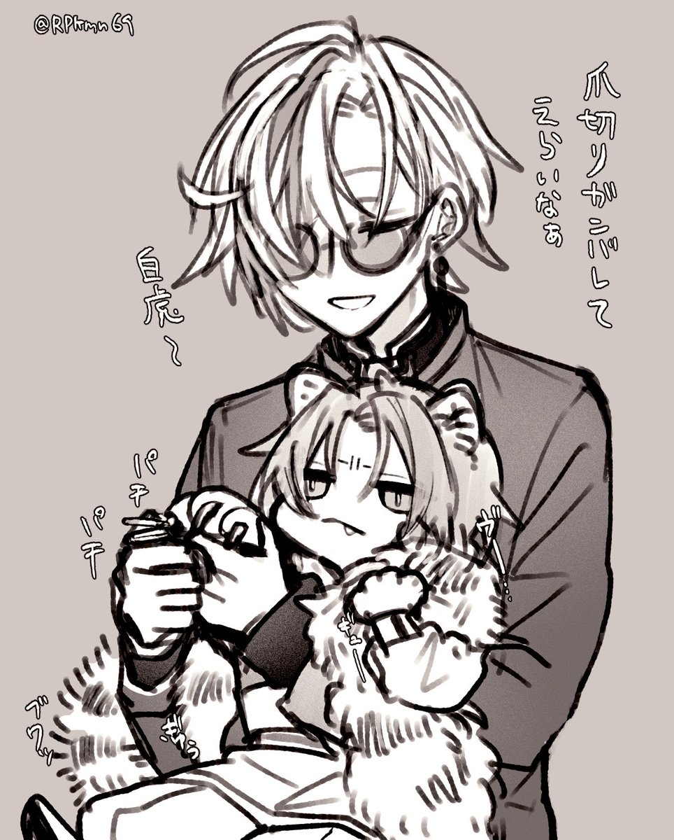 こまいぬ (@koma_inu_0) / Posts / X