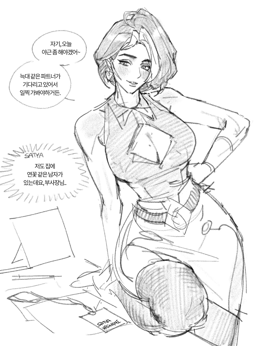 ໊ tweet media