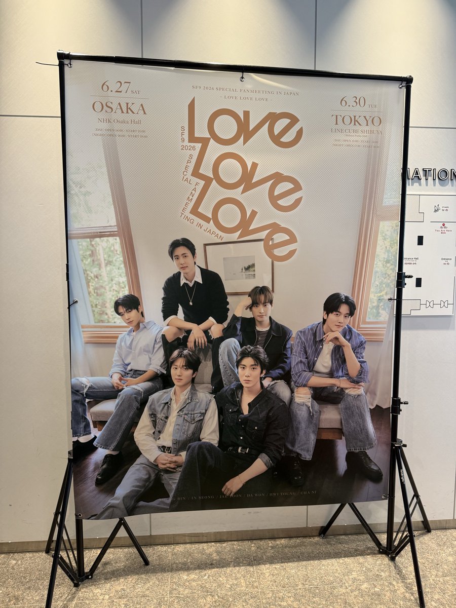 chu__khy's tweet photo. 10周年一緒に迎えられて(少し早いけど)本当に良かった✨ 私の青春時代を一番共にしてくれたSF9、10年間本当にありがとう！！
そしていつも一緒にいてくれるパンタジチング達、今まで出会ってくれたパンタジの皆様、本当にありがとうございます💖 https://t.co/uy5qiwHljY