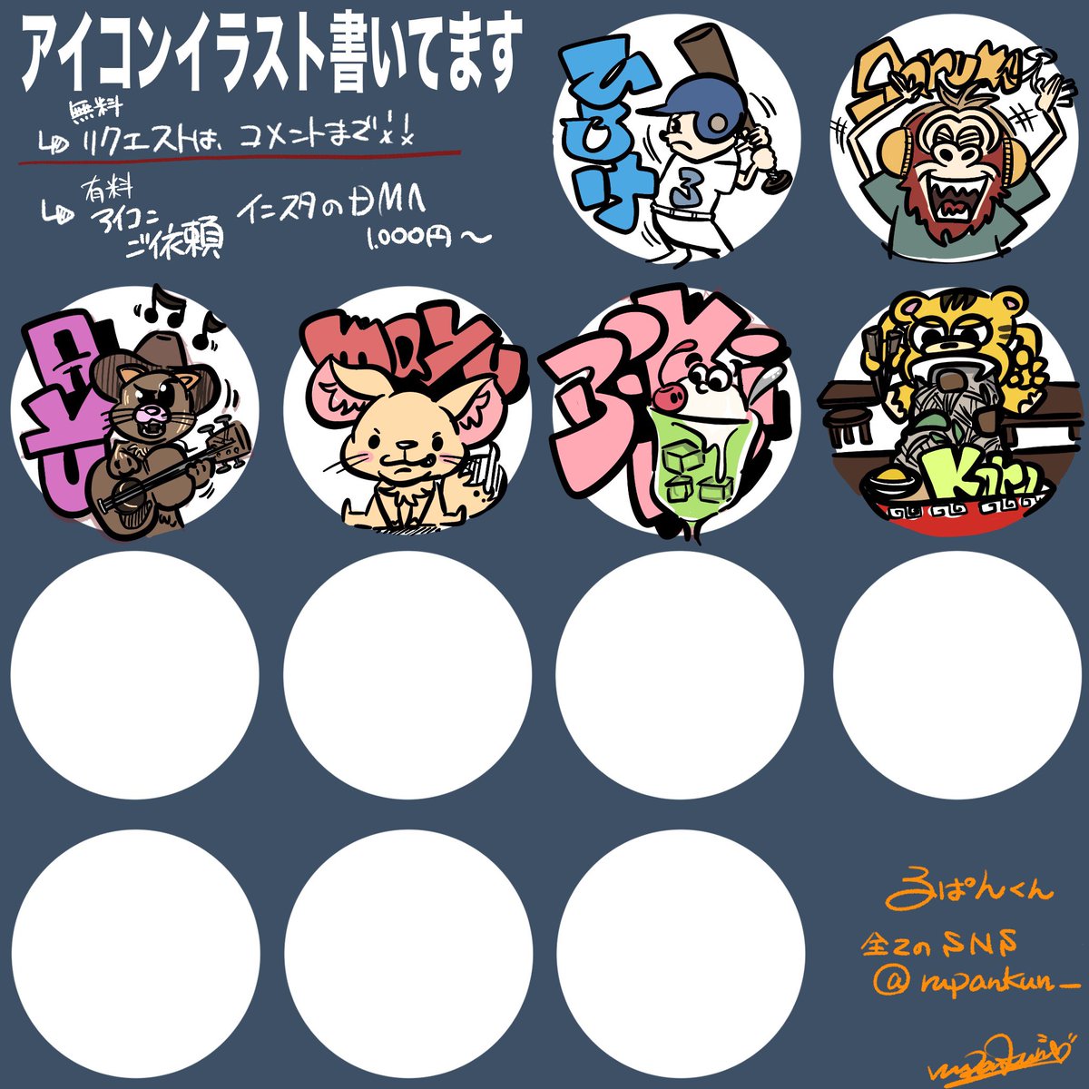 rupankun_'s tweet photo. 久しぶりのライブ！！ https://t.co/S3a9mTB20b