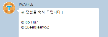 오라PC (후기이벤트중🌸) tweet media