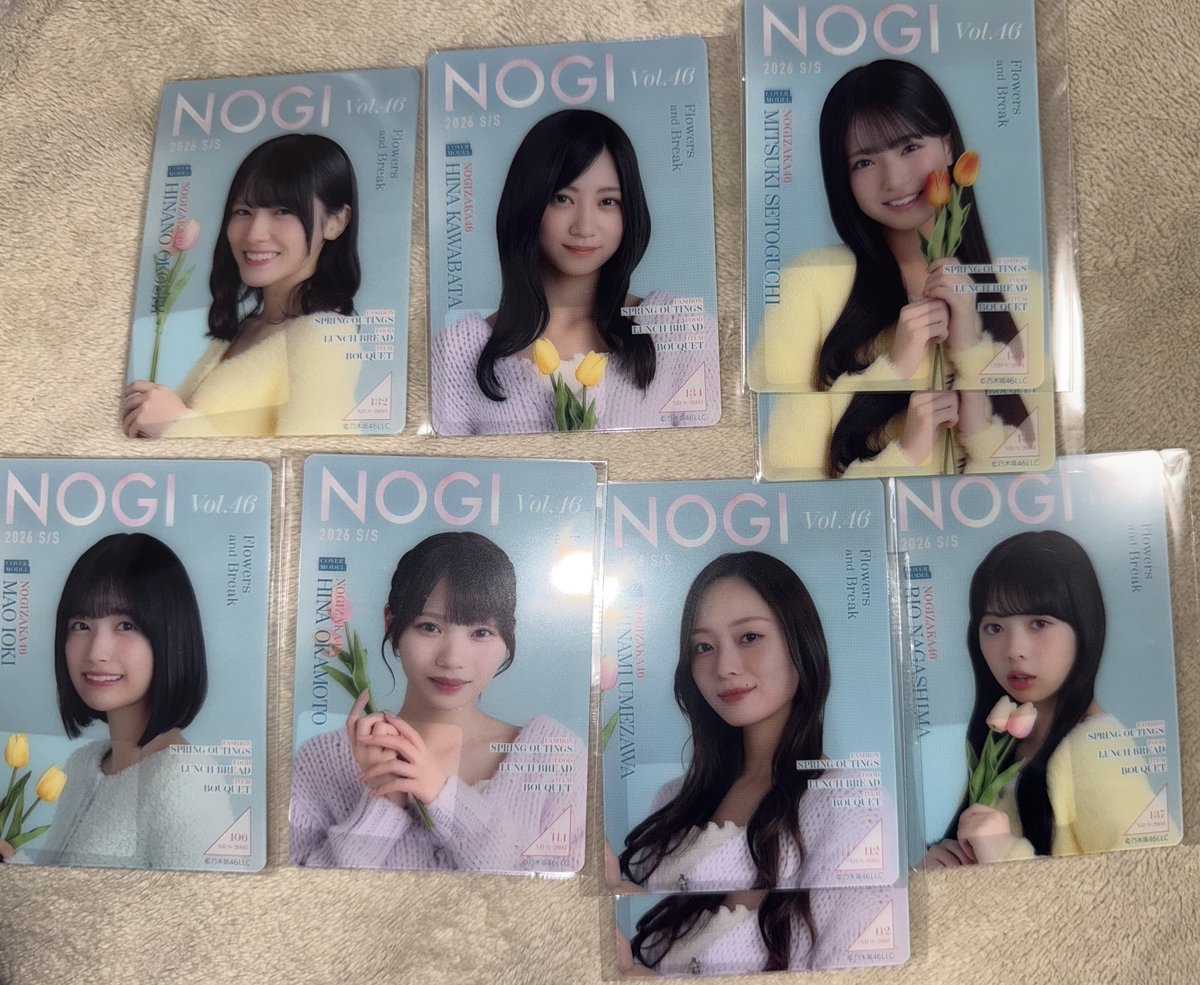 noimer_miochan's tweet photo. @1
乃木坂モバイル のぎBOX 2026 S/S  トレ 交換

【譲】
A賞 コースター風アクキー
池田 海邉
ミニチュアキーホルダー
愛宕②
B賞
モバカR
五百城 池田 一ノ瀬 大越
モバカ
梅澤 岡本 大越 川端 瀬戸口 長嶋

【求】
A賞
アクキー 梅澤 > 井上
B賞R
梅澤 井上 小川
B賞
井上

広島 福岡 or 郵送トレ https://t.co/yOh324dSEm