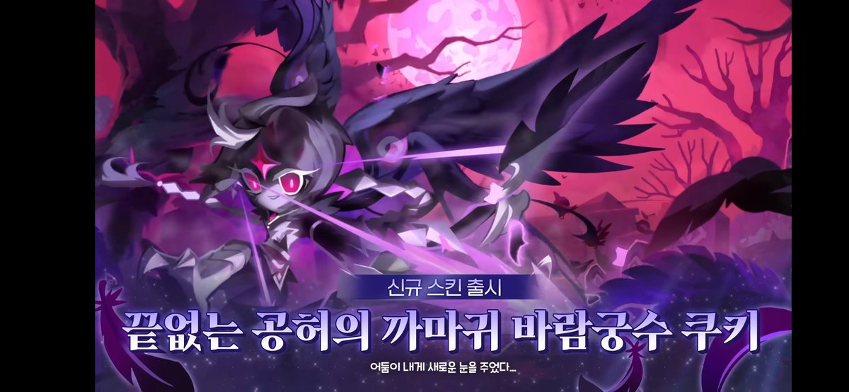 Halang_C's tweet photo. 전 츤데레무표정인외, 현 미친흑화눈가인외남캐는 저에게 무수히많은가능성의세계를열어주었습니다

감사합니다 https://t.co/tBY3760sJi