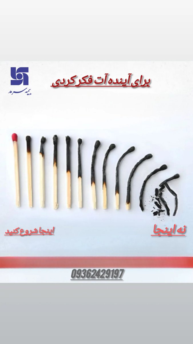 sarmadins's tweet photo. https://t.co/vssXhIhuTy
