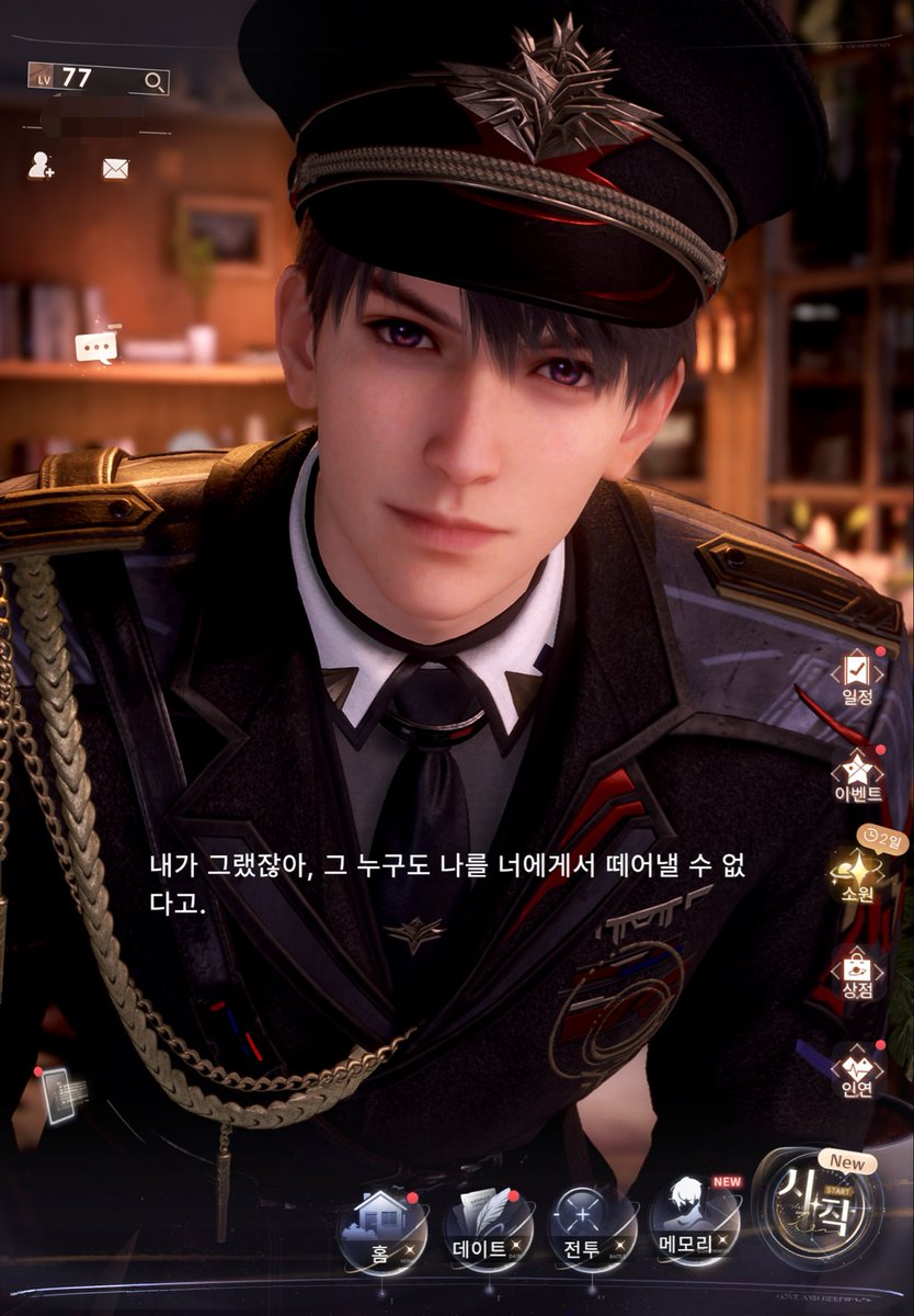 aaayxk4's tweet photo. #러브앤딥스페이스_오인혁_출시취소 
이거진짜네 https://t.co/QpvLwC4ttJ