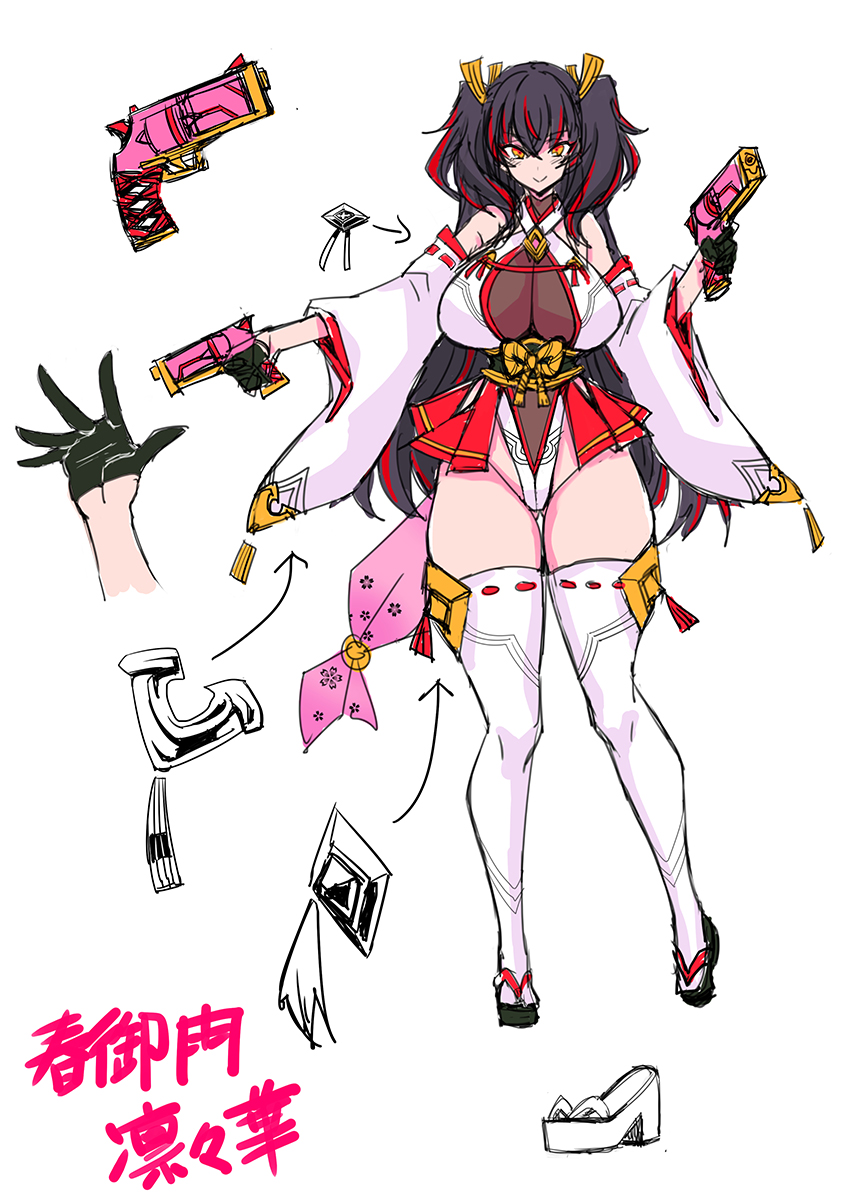 更新しました!
夏コミ新刊情報っす!
「6月更新 夏コミ新刊:祓魔巫女リリカ などの情報!!」 https://t.co/DYQFqUoOtD #Ci_en #シエン 
https://t.co/rW17LgqIIE 