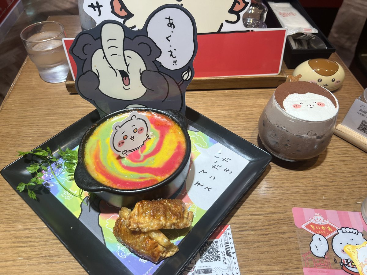 sakiware773's tweet photo. ちいかわレストラン！ https://t.co/mncVdoUTIm