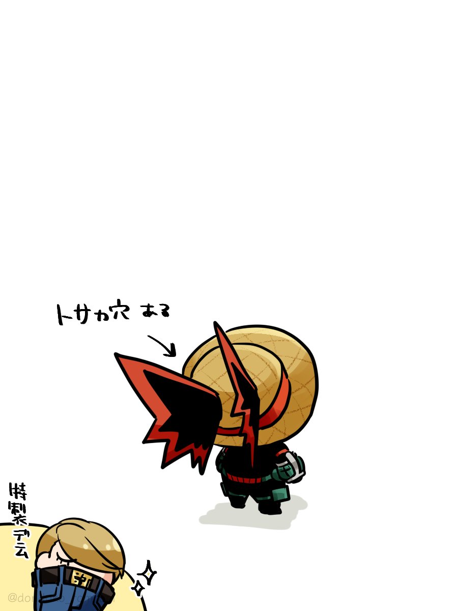 dondoko_romrom's tweet photo. アイデンティティ https://t.co/vgYkT0eJSA