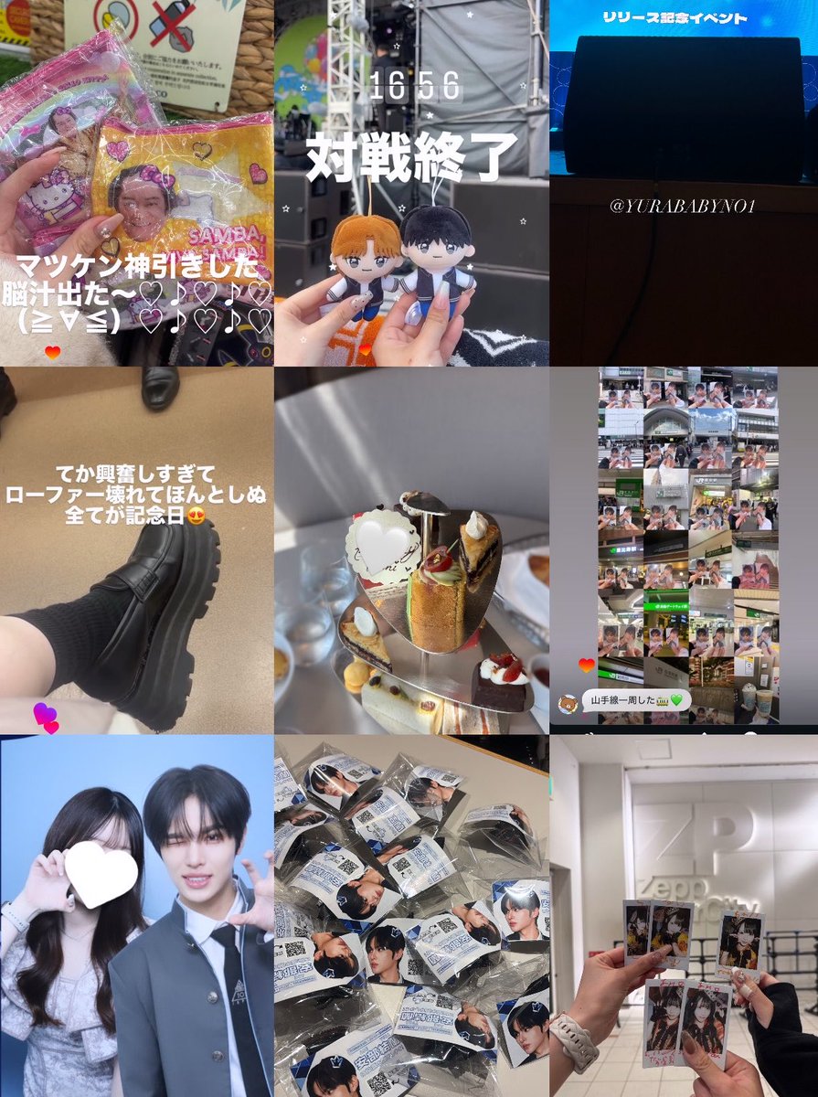 616♥ tweet media