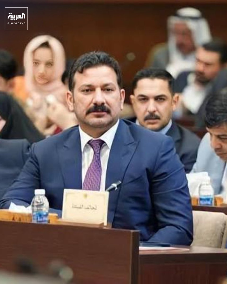 AlArabiya's tweet photo. النائبان حسين مؤنس من حزب الله وعلاء سكر من ائتلاف الإعمار تمكنا من الفرار من البلاد.. مصادر خاصة تكشف لـ"العربية" كواليس جديدة عن تفاصيل قضية الفساد الكبرى في العراق

🔴كشفت مصادر لقناة "العربية" تفاصيل جديدة عن قضية الفساد الكبرى في العراق، حيث عُثر على سبائك ذهب وسيارات وأسلحة ضمن المضبوطات في قضية الفساد بالعراق.

🔴المصادر أشارت إلى ضبط 40 مليون دولار و100 مليار دينار عراقي حتى الآن ضمن قضية الفساد.

🔴كما كشفت المصادر أن النائبين حسين مؤنس من حزب الله وعلاء سكر من ائتلاف الإعمار تمكنا من الفرار من البلاد.