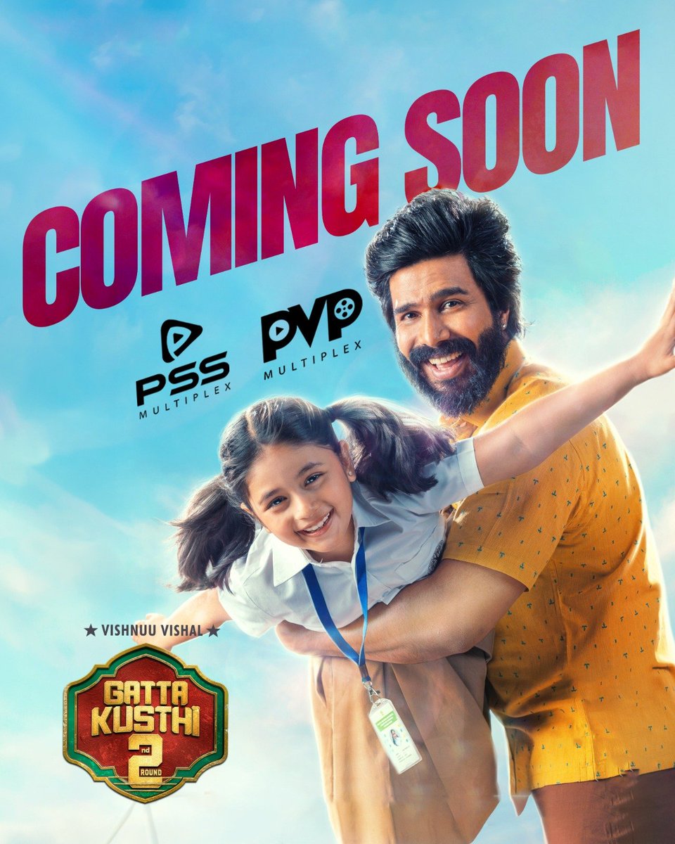 PssMultiplexOff's tweet photo. #GattaKusthi2 Bookings Open Soon...
Get ready for the another family fun oriented action ride.
#pssmultiplex #pvpmultiplex https://t.co/LSGaxx58fp