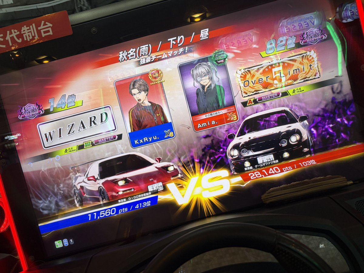 01_lvtrgr's tweet photo. @over____A____ たこまけす https://t.co/hxdDU1Y1s7