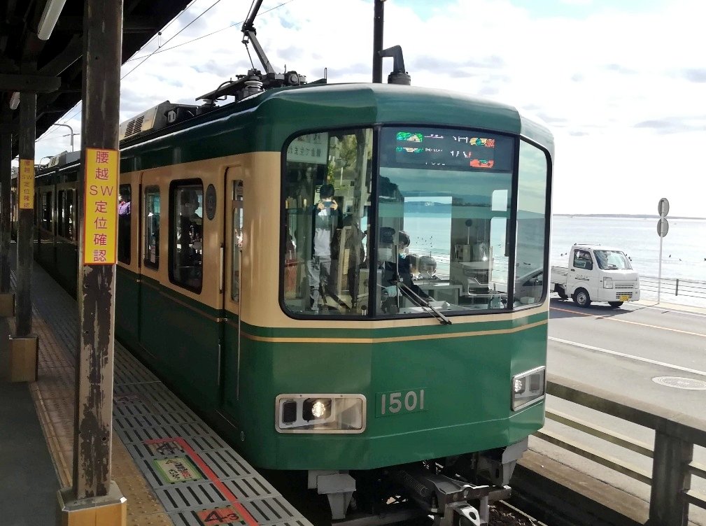 hakonerailway's tweet photo. #ありがとう江ノ電1001・1051号 https://t.co/YNZH0G85yc