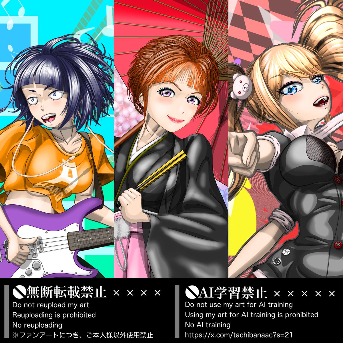 今月描いた絵を晒そう 今月は忙しくて、ちょっと少ないです? #絵描き 