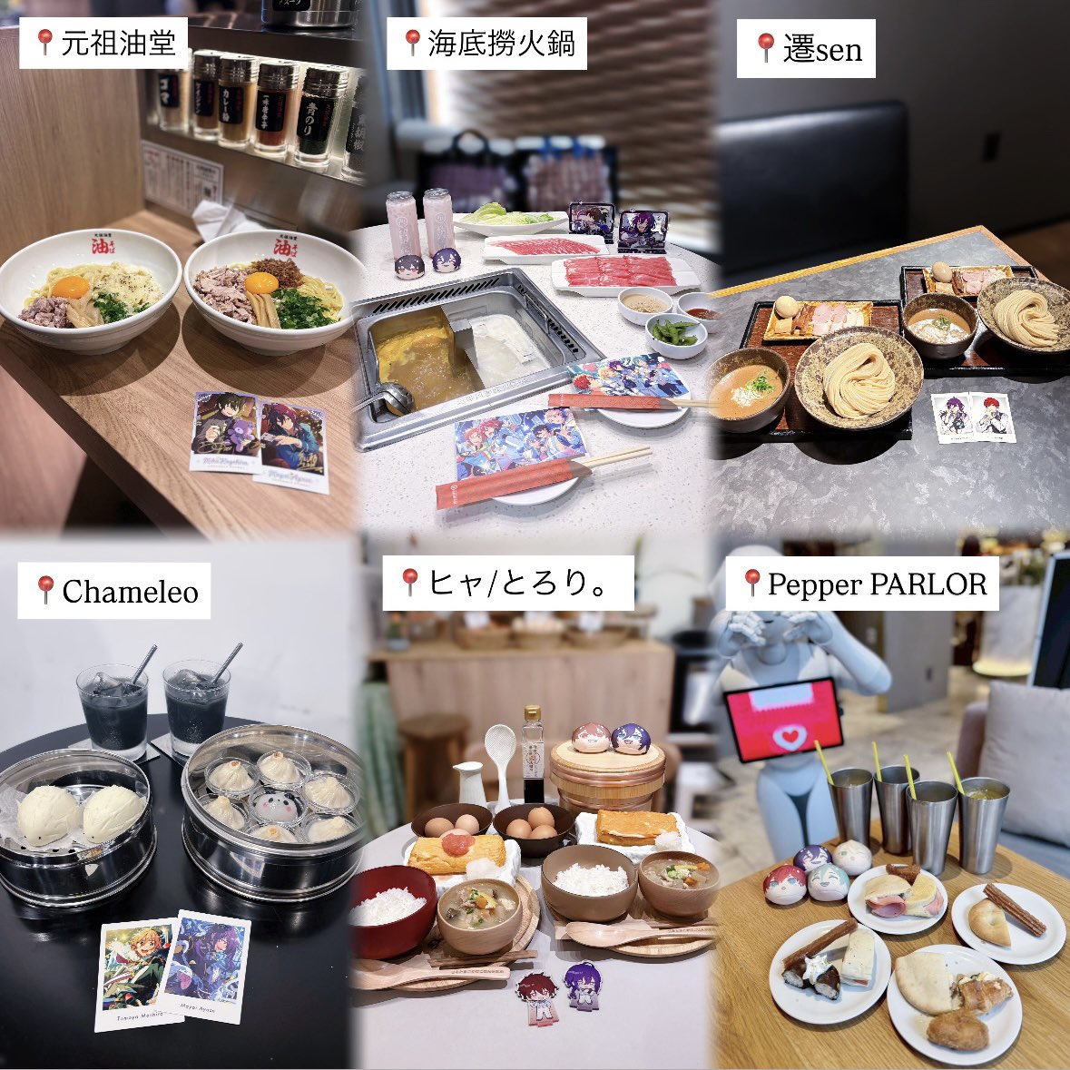 rn4y01's tweet photo. 2026上半期カフェ・ご飯まとめ🎀🪄 https://t.co/o4GzzG41jh