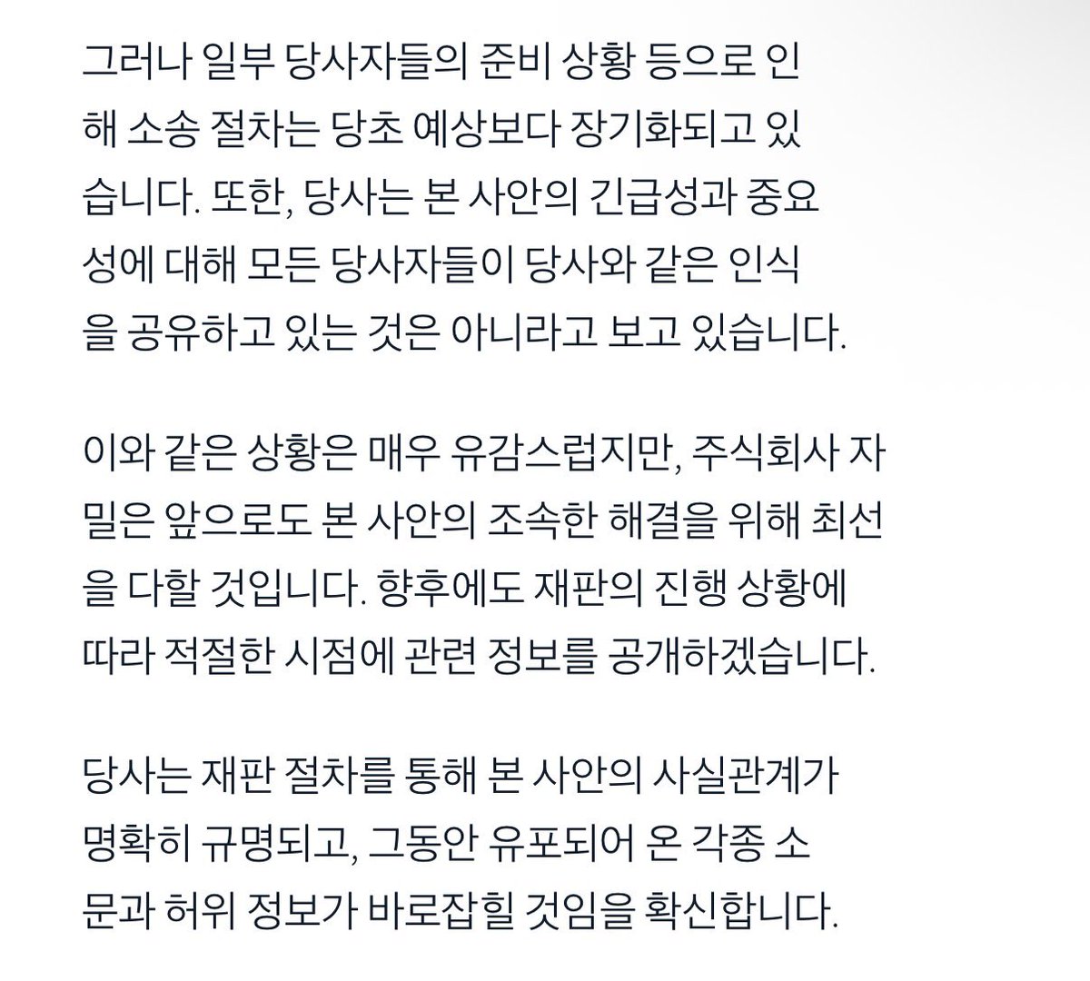 vq1o_11's tweet photo. https://t.co/vkstY2eesF https://t.co/0i8MaG4PMT
