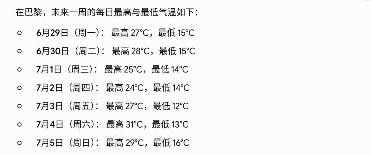牛克思 tweet media