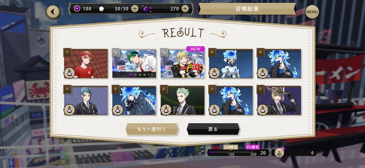 jo_mono__'s tweet photo. 嬉しい！ピックアップじゃないのに🏹来てくれた〜 https://t.co/VpR53YrmBS