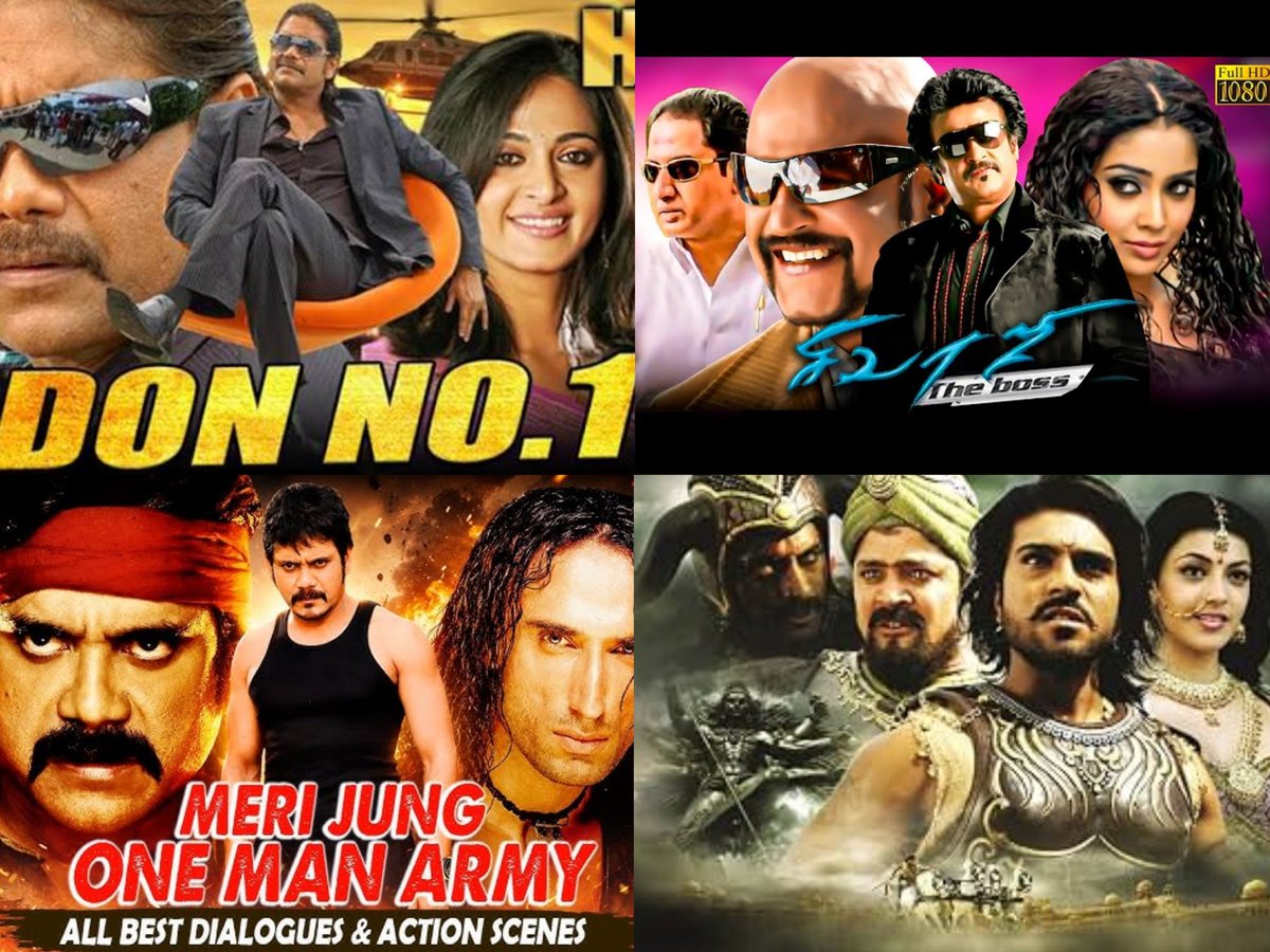 ManozTalks's tweet photo. The DADDY of all PAN INDIA film 🔥 

1. #RamCharan in MAGADHEERA 

2. #Nagarjuna in DON NO.1 

3.#Rajinikanth in Shivaji the Boss 

4.#Nagarjuna in Meri Jung 

Most CELEBRATED SOUTH film in HINDI (north india) Before #Bahubali FRANCHISE takes Over the WORLD . https://t.co/Ip3r4ktwJd