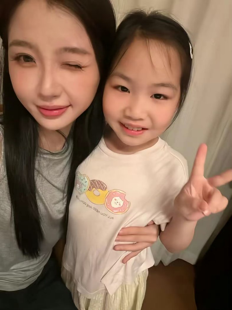 ysxzip's tweet photo. #YuShuxin's update by others!! https://t.co/0luJj0YpFb
