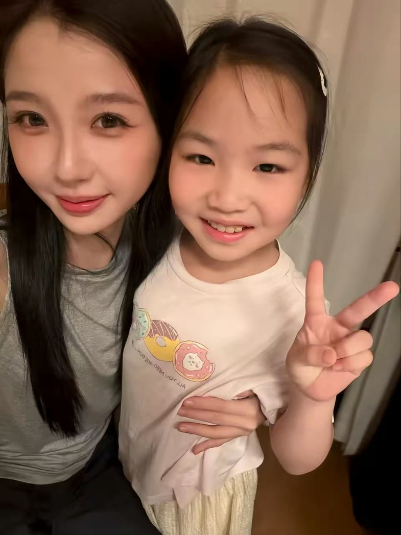 ysxzip's tweet photo. #YuShuxin's update by others!! https://t.co/0luJj0YpFb