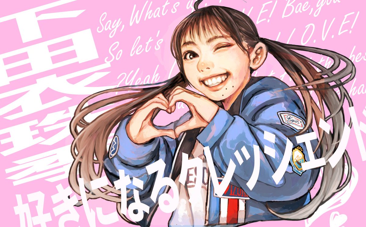 たきやんさん たきやん (@takiyan_slope) / Posts / X