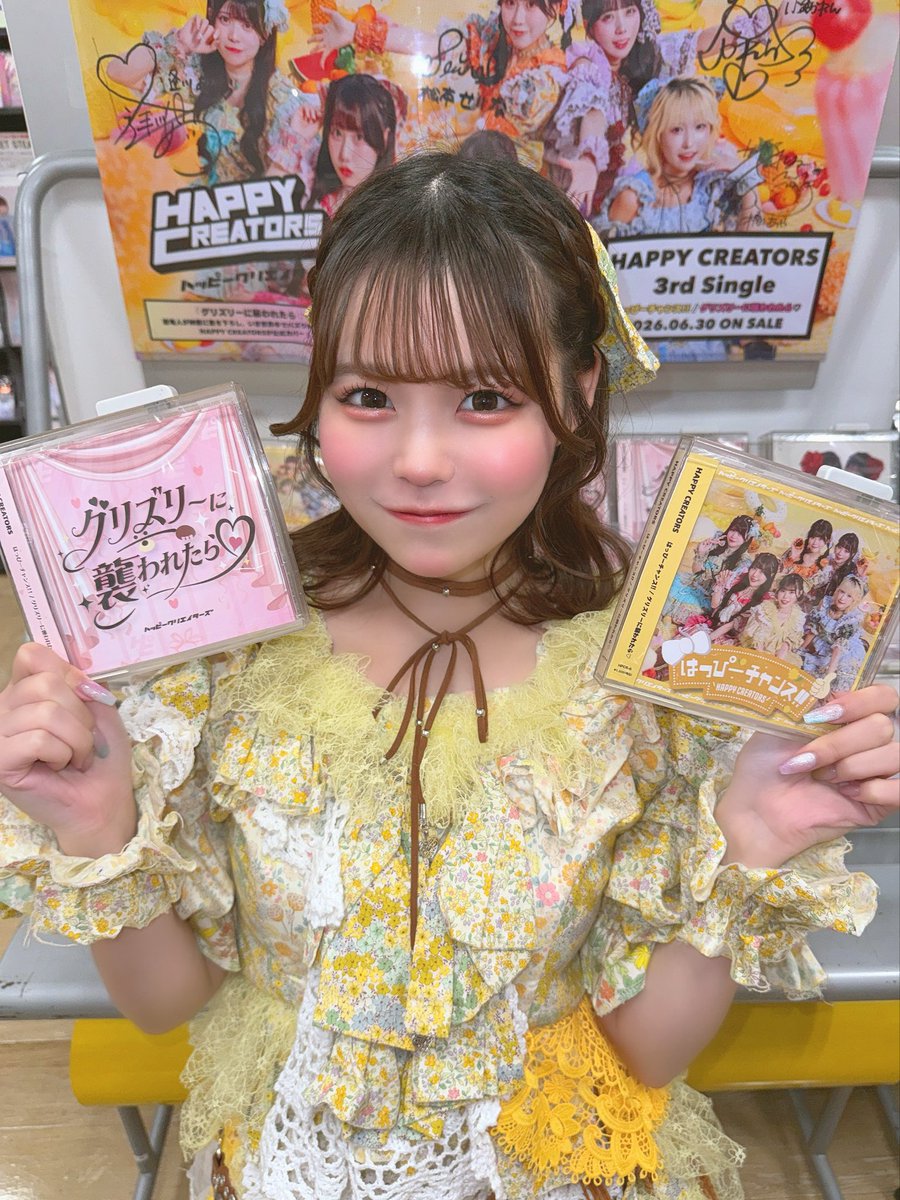 4年前は1枚1枚CDを自作していたアイドルが今日3rd singleを両A面で