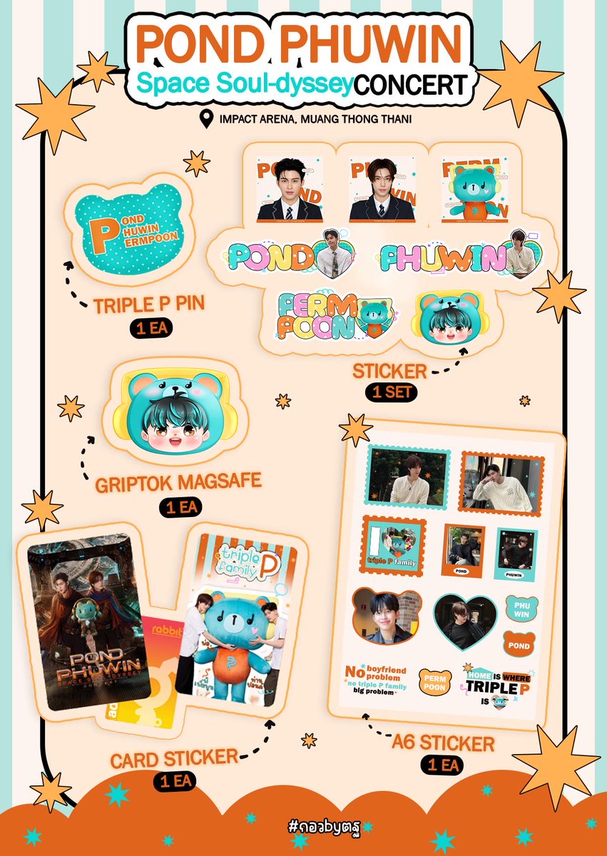 taithaaaa's tweet photo. kindly rt ─  giveaway  for #PondPhuwinConcert  🐻🐼˚⋆ 
only 30 set

🗓️ 23 august 2026 
⏰ tba
🌟 impact arena

* exchange dm pls *
#PondPhuwin #ปอนด์ภูวินทร์ https://t.co/YZpxgdoWLt