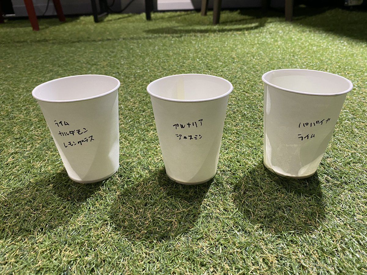 bobacappella's tweet photo. モンスターで三田のえさんのアウフグースに参加。
3回それぞれ異なる世界観で、香りのブレンドも移り変わりもテーマも秀逸でした。扇ぎもどんどん綺麗になってて尊敬です。

今月いろいろあって思えばアウフ受けるのACJ以来で感動とか焦りとかいろんな感情が。。この気持ちを大事にがんばろう。 https://t.co/5ptmK7LlDO