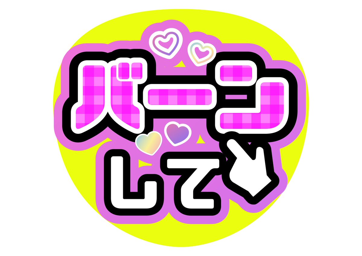romantic_over's tweet photo. ちなみにこれ https://t.co/lizEeXDXQO