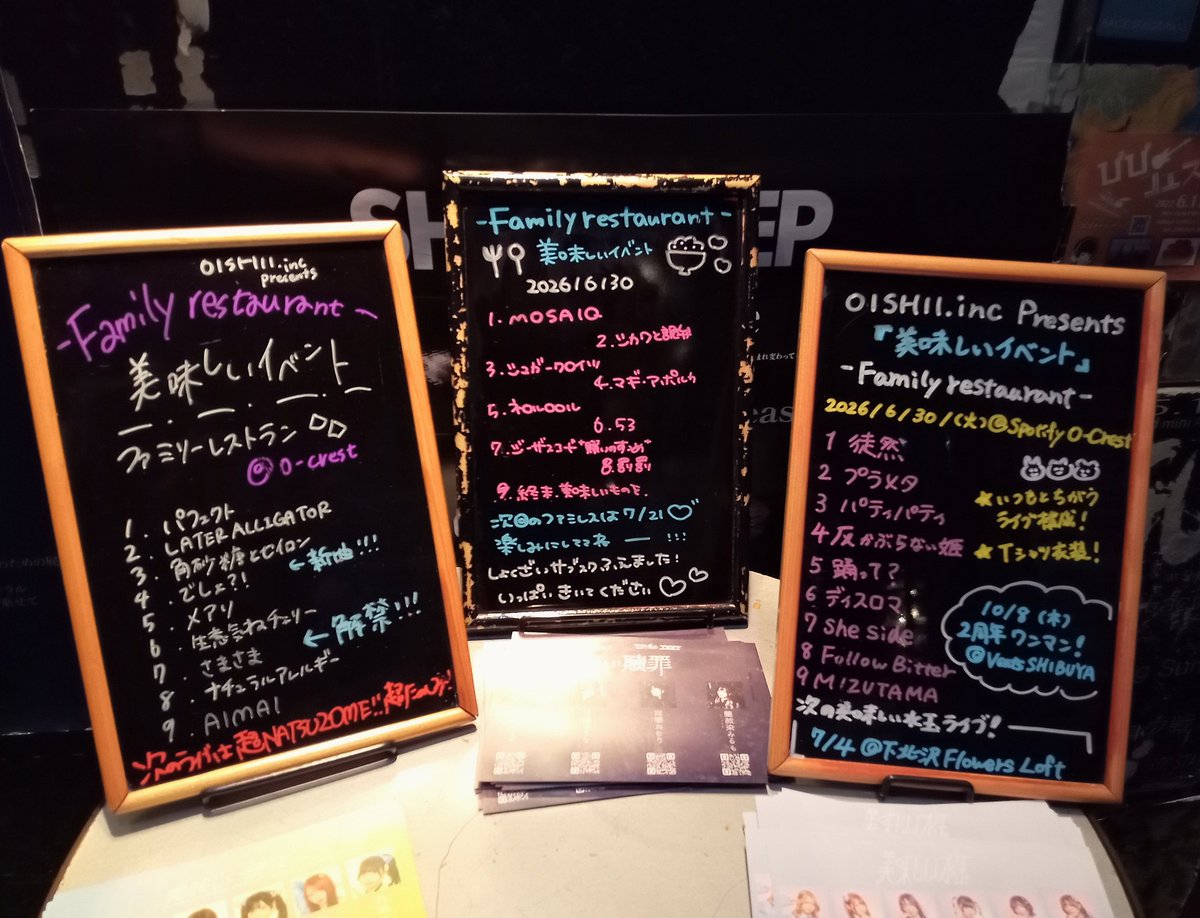 ffc0cbremi's tweet photo. (オタクたちの)給水タイム無しのライブ超熱かったーദ്ദി*⁠꒪⁠ヮ⁠꒪⁠*⁠)🔥
ダンスはしっかり魅せつつテンションの高さが垣間見える動きがとても可愛かった
ステージ裏でも踊るほどファミリーへの愛溢れるねむりちゃんめっちゃ好き🤍
#ねむりくらぶ https://t.co/3uj0HsYTv8