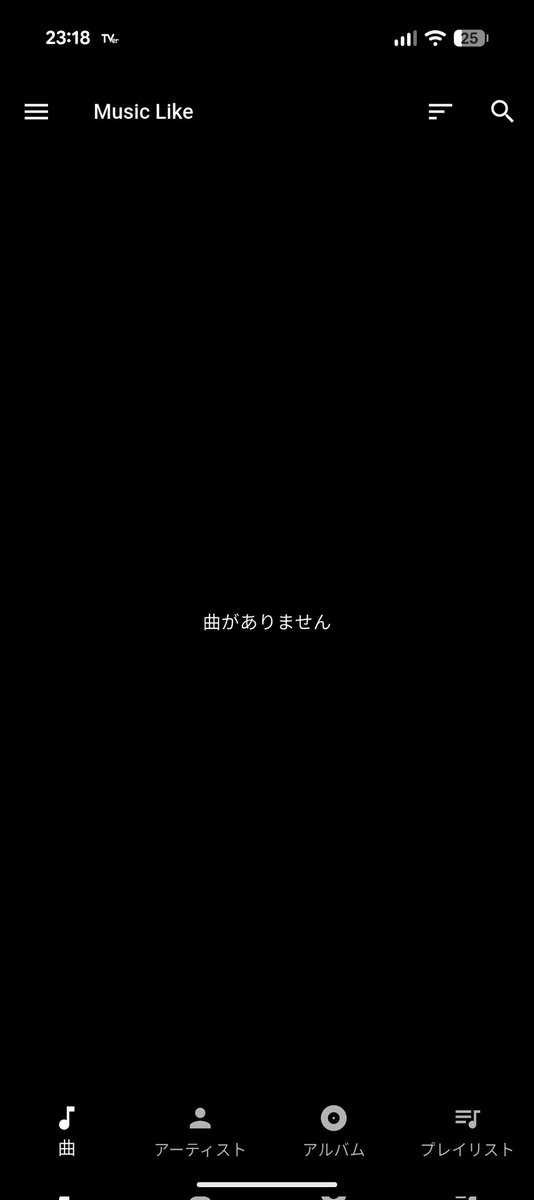Yot76868450's tweet photo. @raizo_Jasons インストールしました！ https://t.co/FcwRZzGY5P