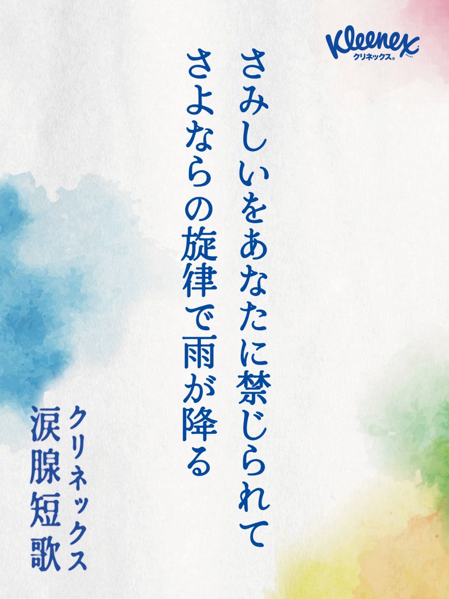もりまりこ／ゼロの紙 (@zeronokamides) / Posts / X